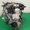 2018 Ford - FOCUS IV (HN) Engine - Image 3